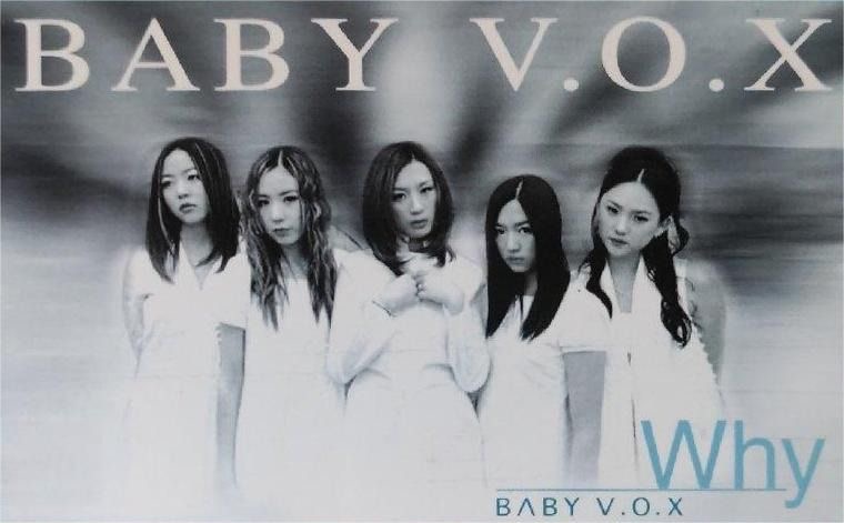 Baby VOX Center