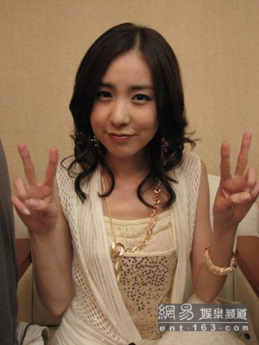 Kan Mi Youn Image