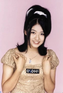 Yoon Eun Hye